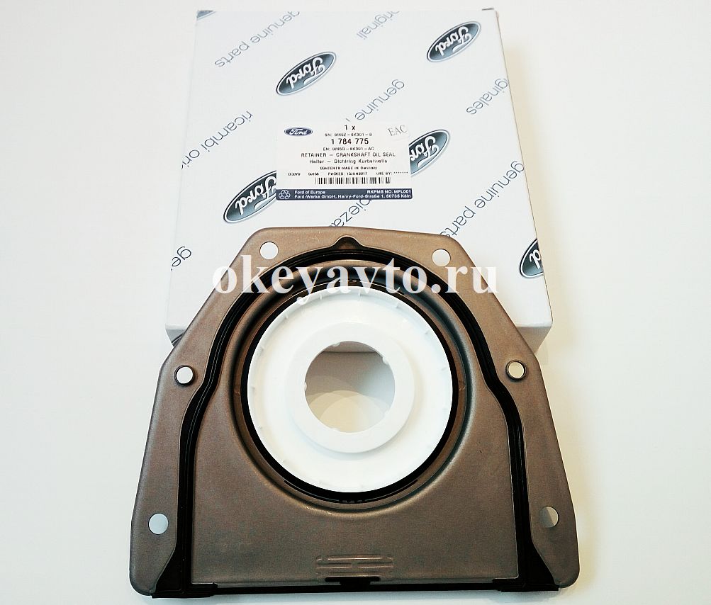 Ford 1784775 - фото